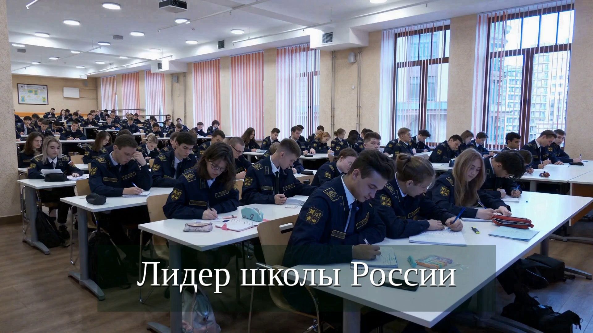 Обложка для видео