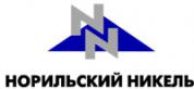 noril_nikel_logo_landscape.jpg