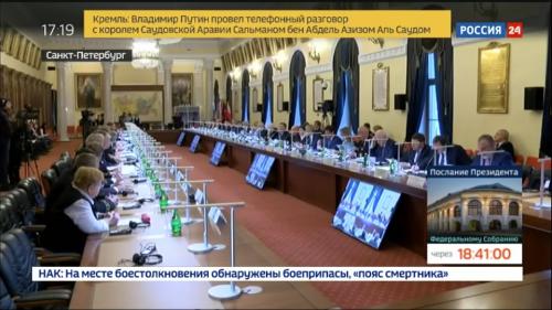 Россия-24: В Горном университете Петербурга открылся Центр компетенций