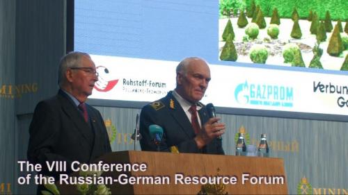 VIII конференция Российско-Германского сырьевого форума 